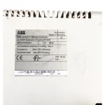 ABB 3BDH000506R1