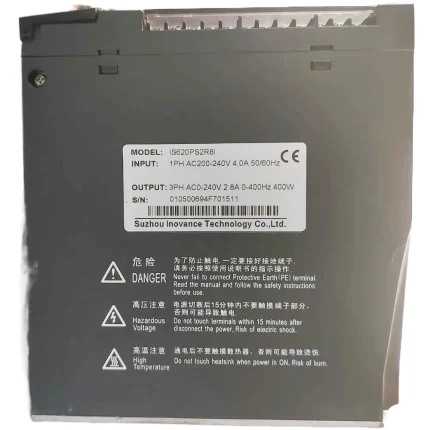 INOVANCE IS620PS2R8I