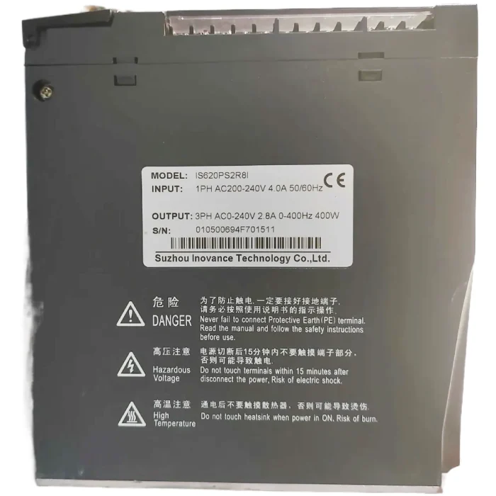 INOVANCE IS620PS2R8I