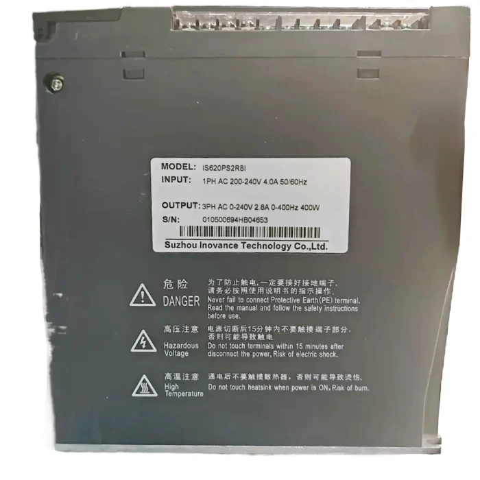 INOVANCE IS620PS2R8I
