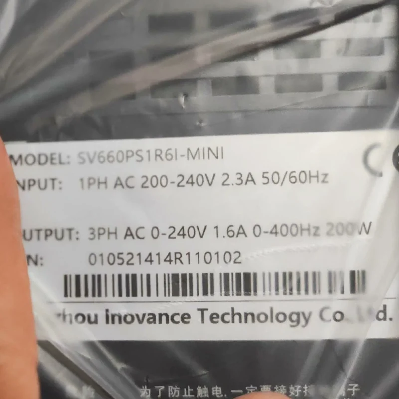INOVANCE SV660PS1R6I-MINI