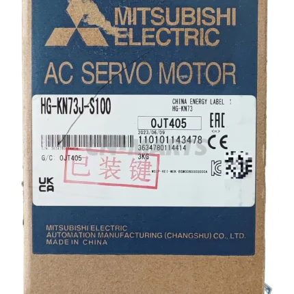 MITSUBISHI HG-KN73J-S100