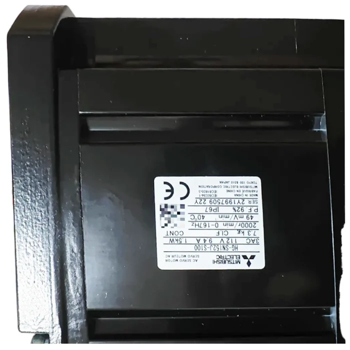 MITSUBISHI HG-SN152J-S100