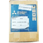 MITSUBISHI HG-SN152J-S100