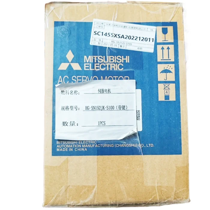 MITSUBISHI HG-SN152J-S100