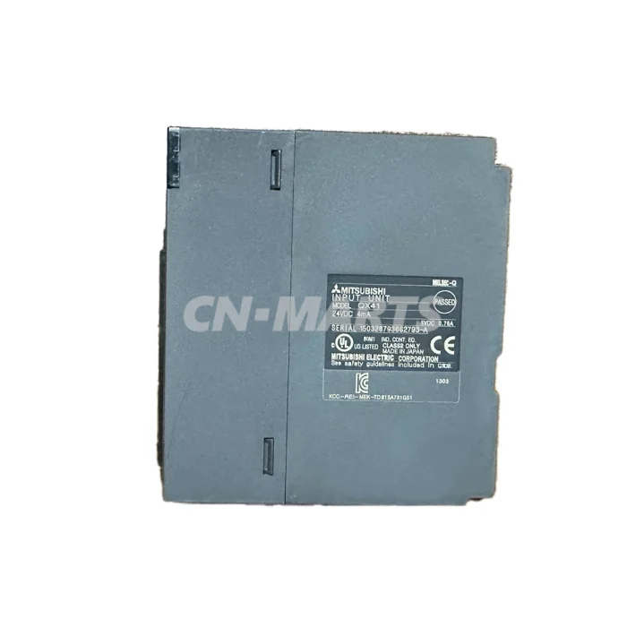 MITSUBISHI QX41 module