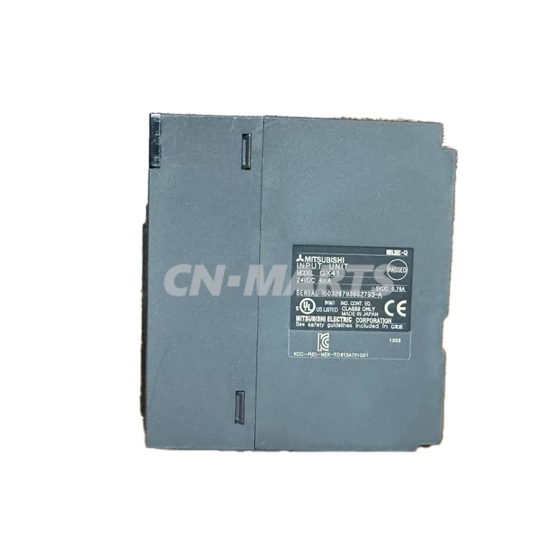 MITSUBISHI QX41 module