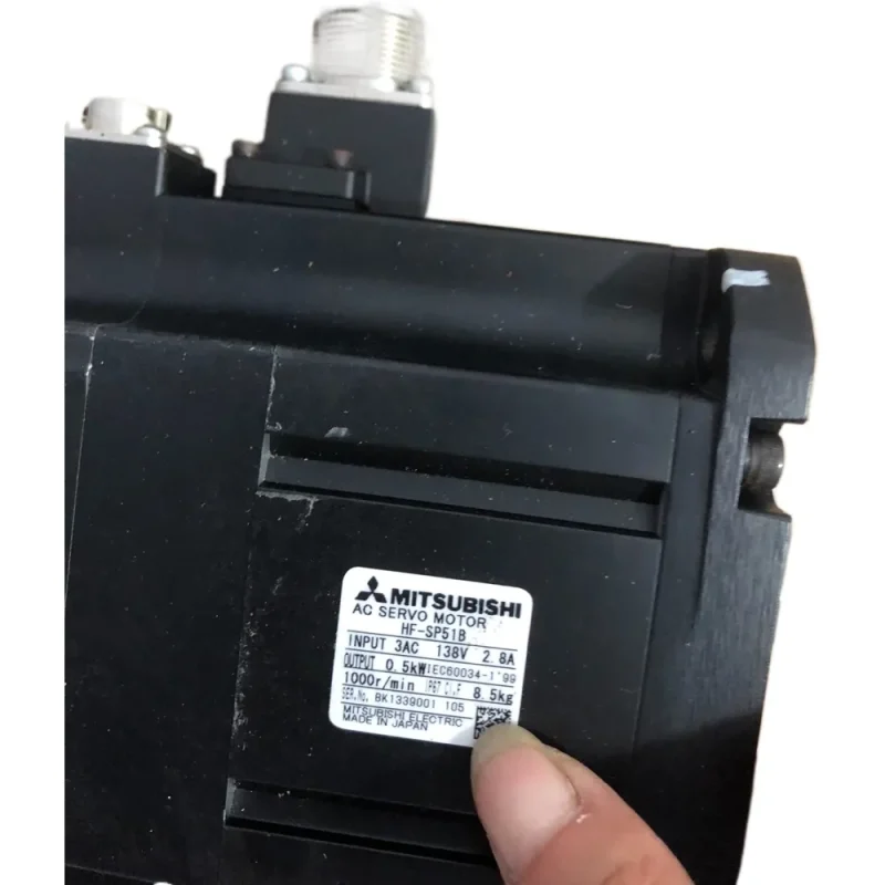 Mitsubishi Electric HF-SP51B