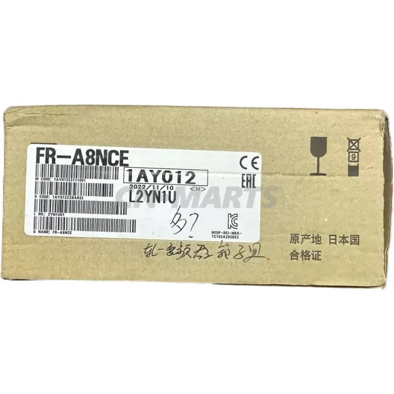 Mitsubishi FR-A8NCE