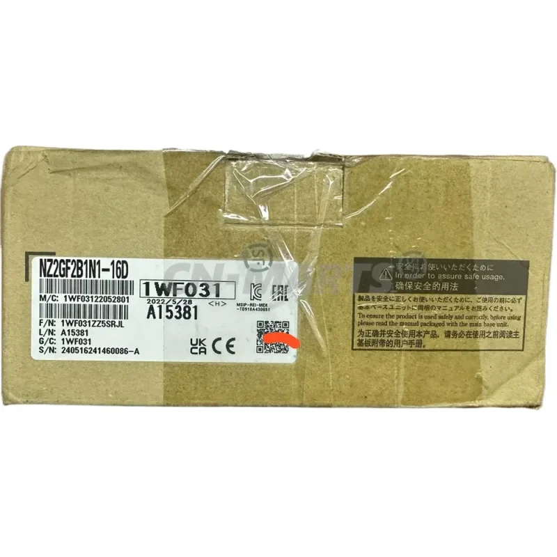 Mitsubishi NZ2GF2B1N1-16D