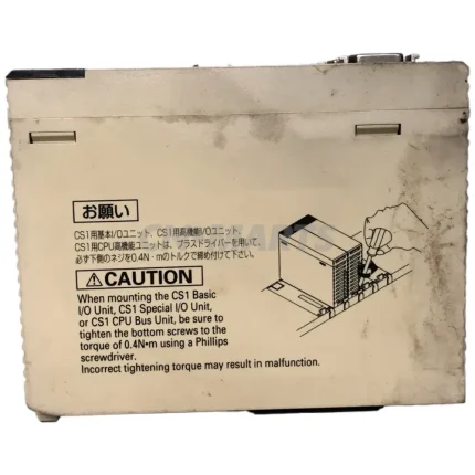 OMRON CS1W-MC421
