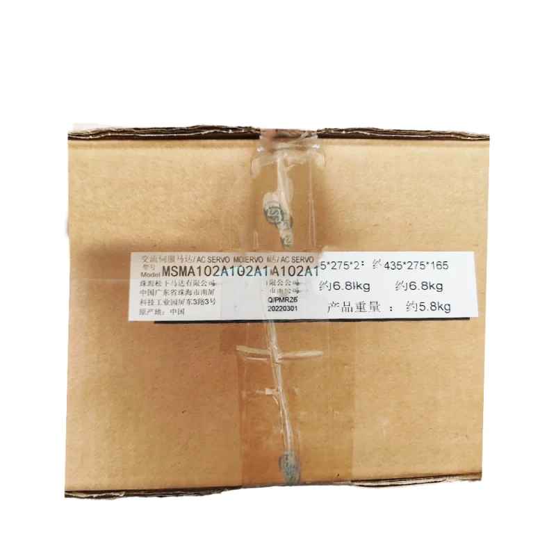 PANASONIC MSMA102A1G