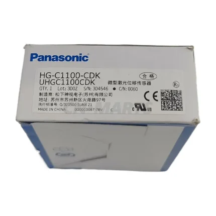 Panasonic HG-C1100-CDK