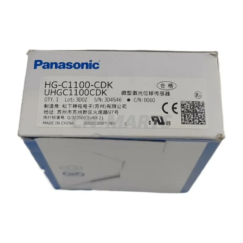 Panasonic HG-C1100-CDK