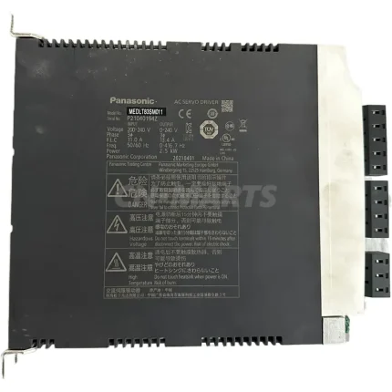 Panasonic MEDLT83SM011