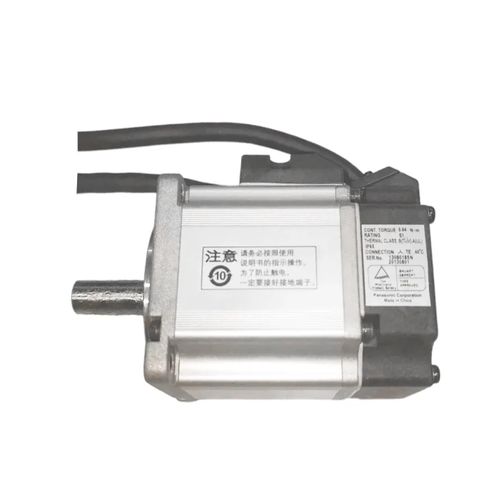 Panasonic MSMD022G1U