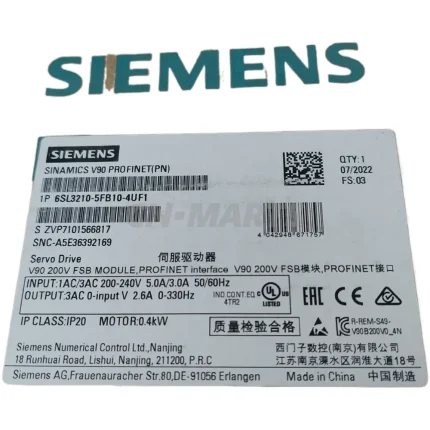 SIEMENS 6SL3210-5FB10-4UF1