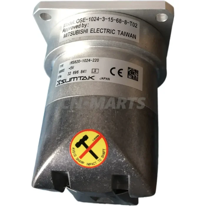 SUMTAK IRS620-1024-220