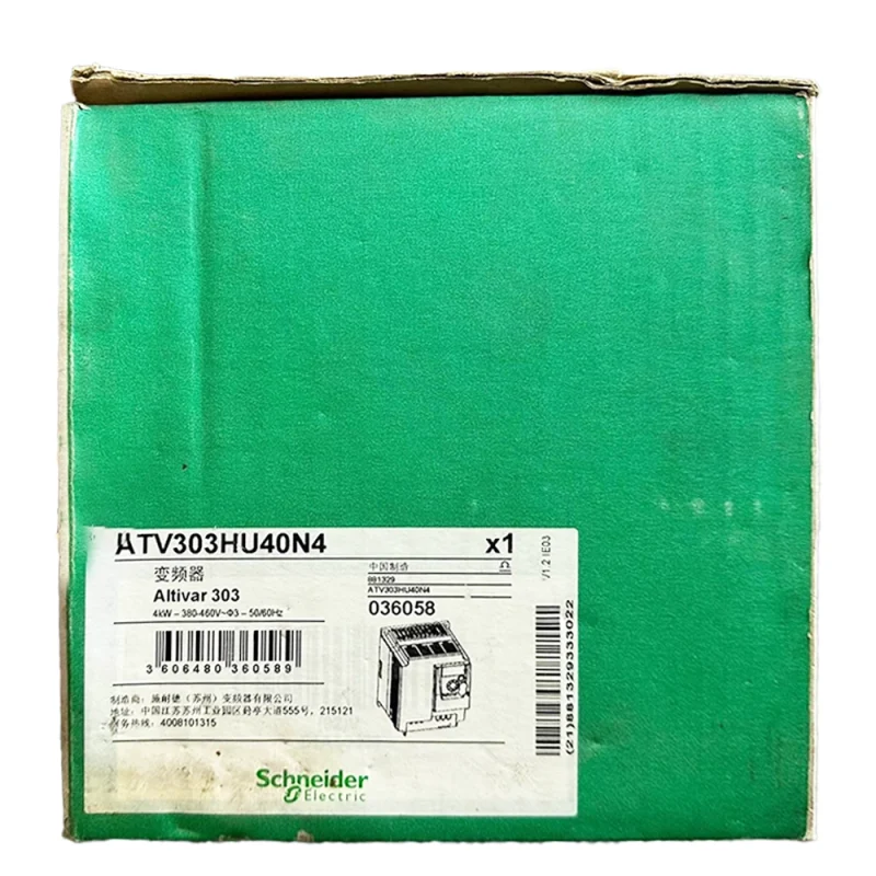 Schneider ATV303HU40N4