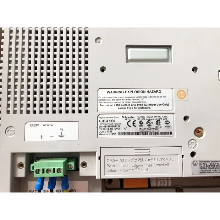 Schneider XBTGT5330