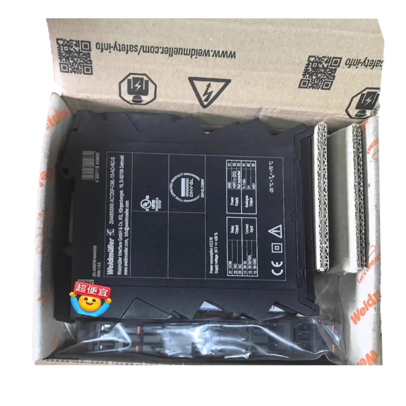 WEIDMULLER ACT20P-CML-10-AO-RC-S 2044850000