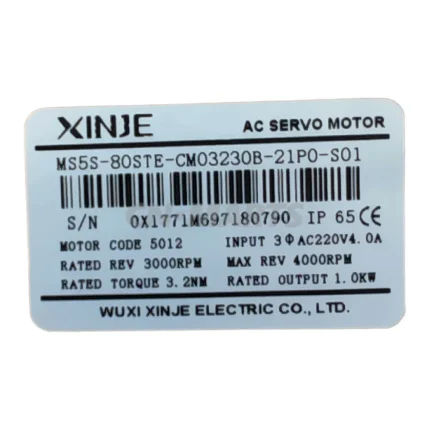 XINJE MS5S-80STE-CM03230B-21P0-S