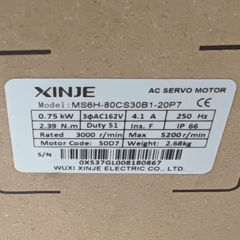 XINJE MS6H-80CS30B1-20P7