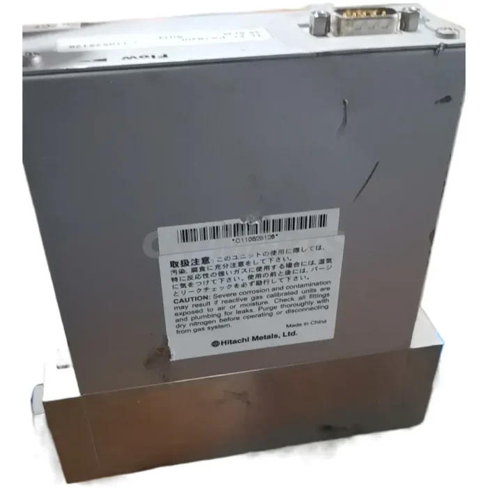 Aera FC—PA7820C