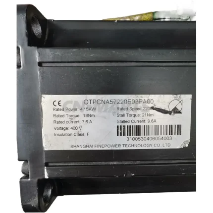 B&R OTPCNA57220E03PA00