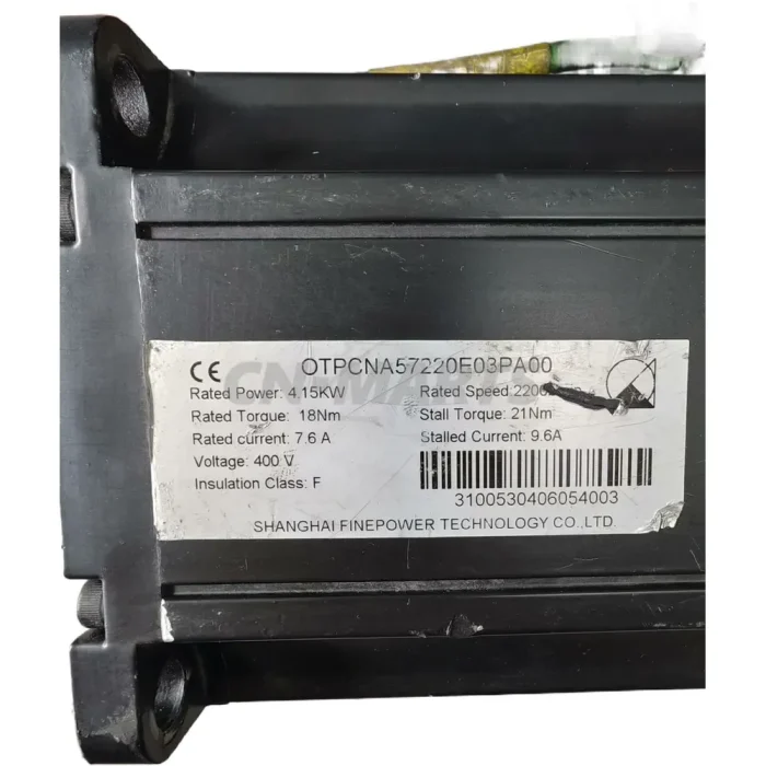 B&R OTPCNA57220E03PA00