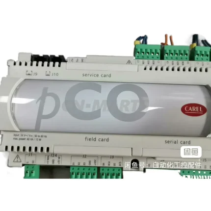 CAREL PCO3000AM0