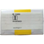 COGNEX DMR-152S-0120
