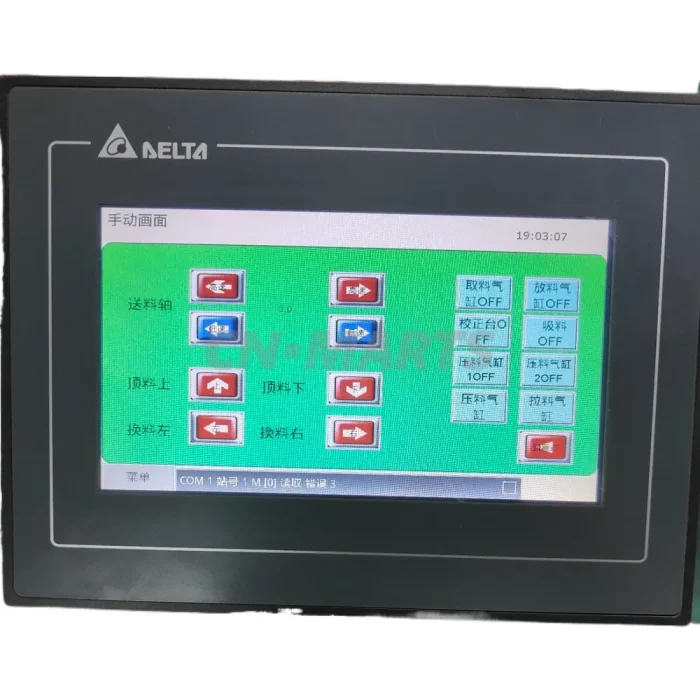 Delta DOP-107BV