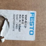 Festo VIGP-03-7.0-4.0-LR