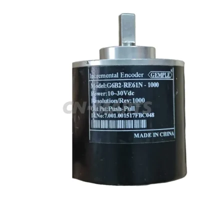 Gemple G6B2-RE61N -1000
