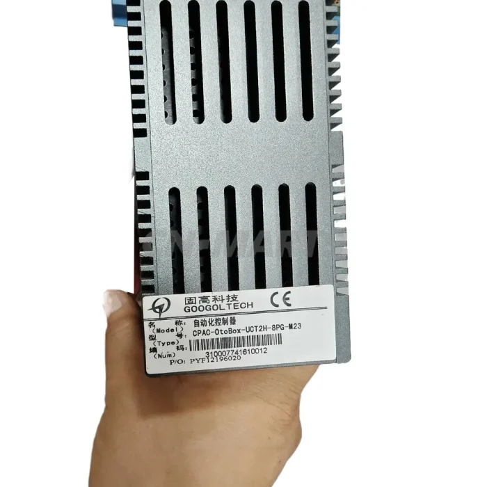 Gsne GRP2000-II-V1.0