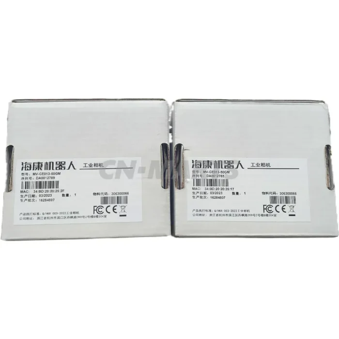 HIKROBOT MV-CE013-50GM