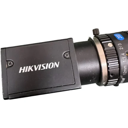 HIKVISION MV-CA023-10GM