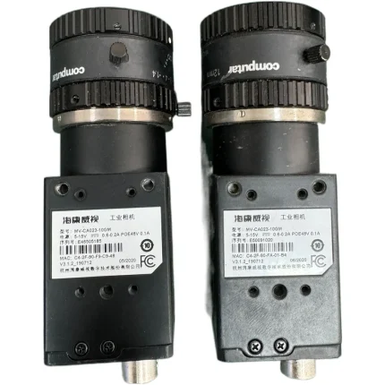 HIKVISION MV-CA023-10GM