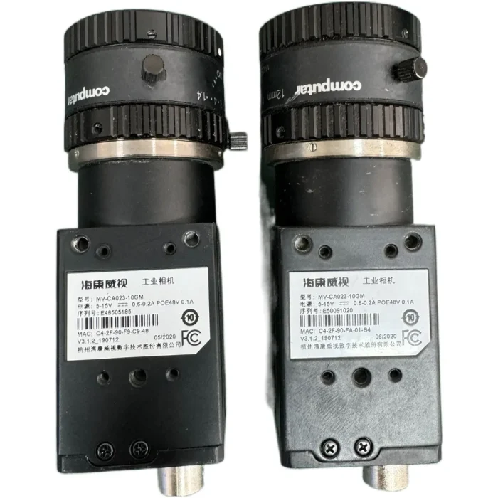 HIKVISION MV-CA023-10GM