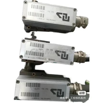 Lanny GmbH 0140611