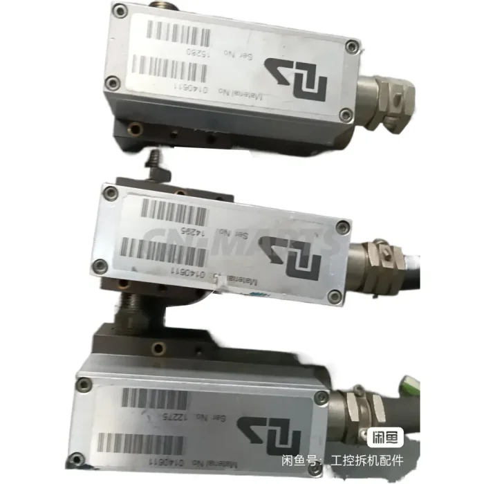 Lanny GmbH 0140611