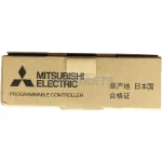 MITSUBISHI QX42