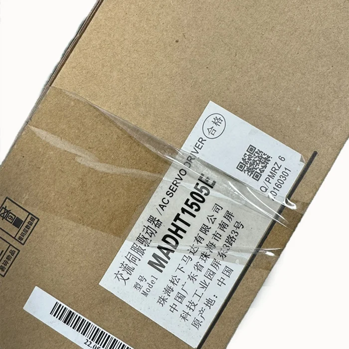 Panasonic MADHT1505E