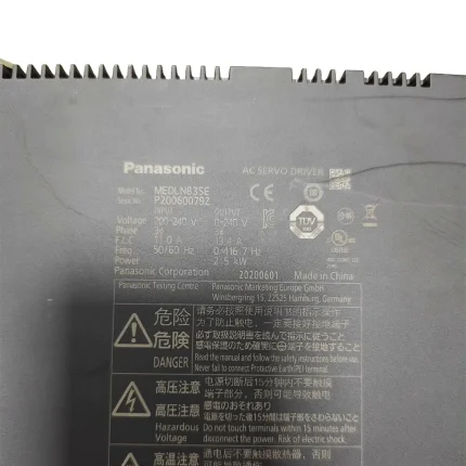 Panasonic MDDLN45SE