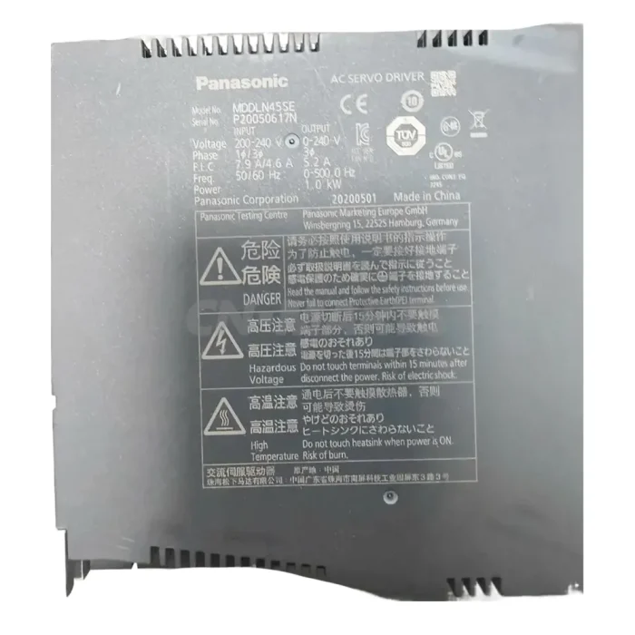 Panasonic MDDLN45SE