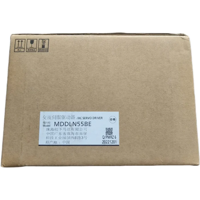 Panasonic MDDLN55BE