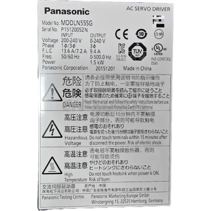 Panasonic MDDLN55SG & MGMF132L1C6M
