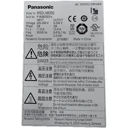Panasonic MEDLN83SG