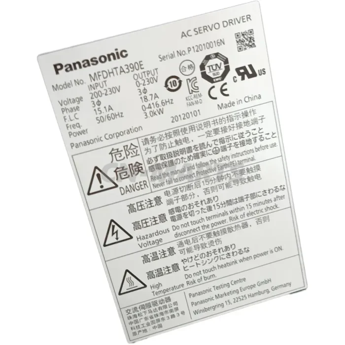 Panasonic MFDHTA390E
